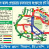DMP issues security, traffic guidelines for Pahela Baishakh celebrations DMP issues security, traffic guidelines for Pahela Baishakh celebrations