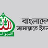 Jamaat skips second round of consensus talks Jamaat skips second round of consensus talks