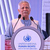 Chief Adviser Yunus On Election Reforms Chief Adviser Yunus On Election Reforms
