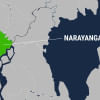 Worker dies in gas explosion at Narayanganj aluminium factory Worker dies in gas explosion at Narayanganj aluminium factory