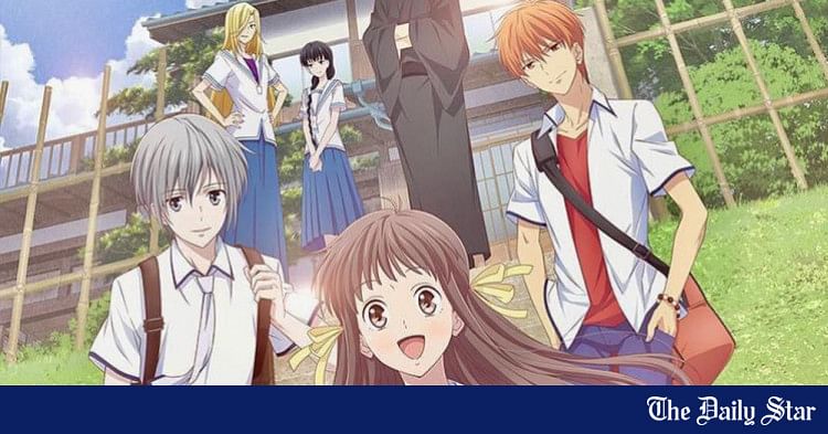 Amazoncom Fruits Basket The Complete Series Classic  Laura Bailey  John Burgmeier Eric Vale Akitarou Daichi Movies  TV