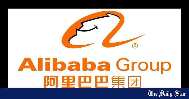 Xi Jinping praises Alibaba’s effort to eradicate extreme poverty in ...
