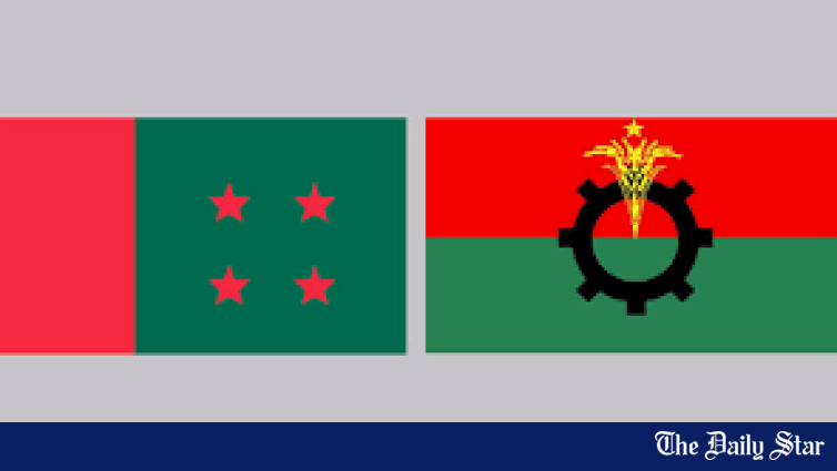 BNP moves rally to Friday, so does AL - Vimarsana News
