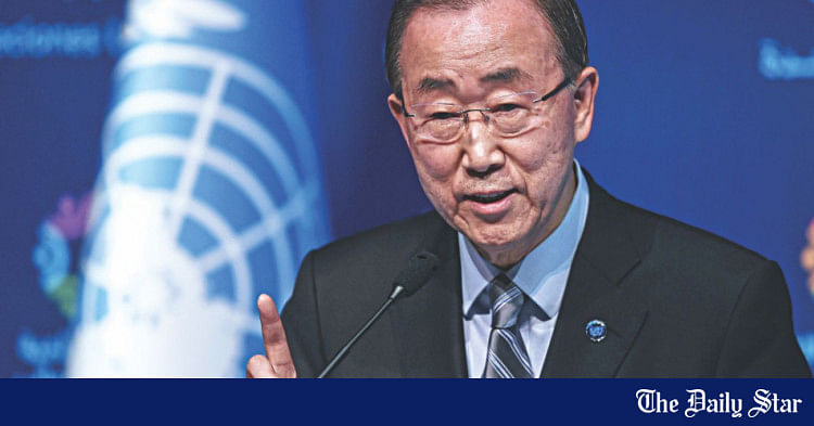 Ban Ki Moon Bids Emotional Farewell To Un The Daily Star 