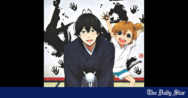 This Anime WILL MAKE YOU HAPPY : Barakamon Anime Review 