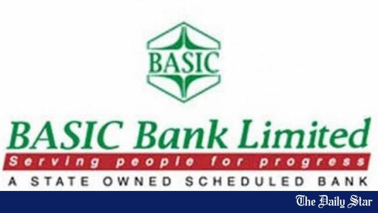 Basic Bank scam: SC stays HC orders for 4 accused - Vimarsana News