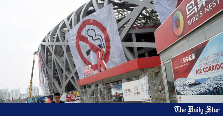 Beijing Bans Smoking In Public The Daily Star