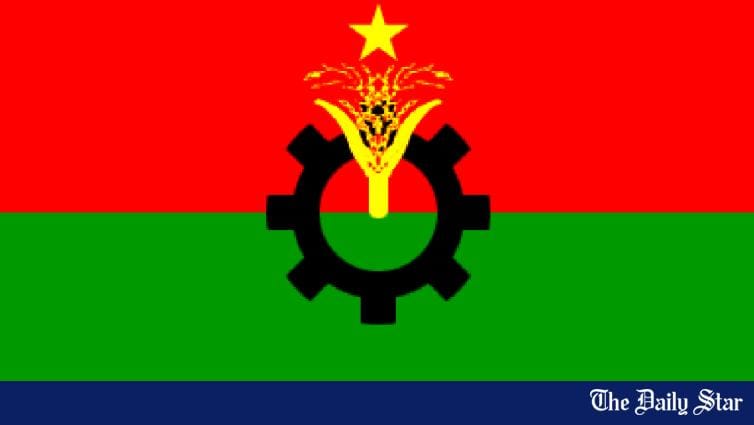 BNP leaders take part in march to protest activist's death - Vimarsana News