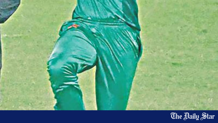 ‘It’s a great honour to represent Pakistan’ | The Daily Star