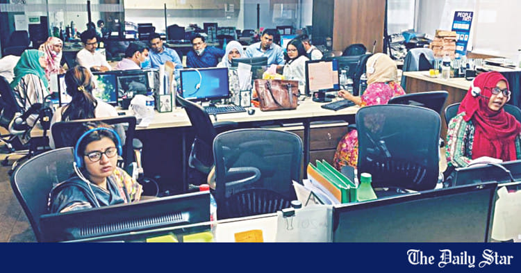 Government support is the crying need of the ICT sector now | The Daily ...