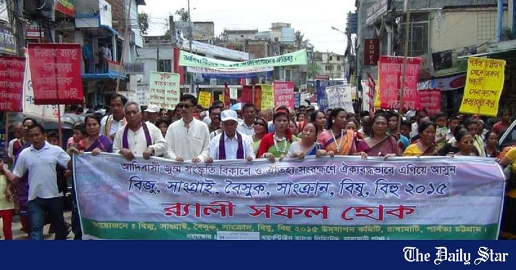 Colourful procession in Rangamati | The Daily Star