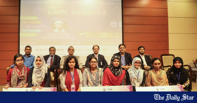 Inter-university programming contest held at NSU | The Daily Star