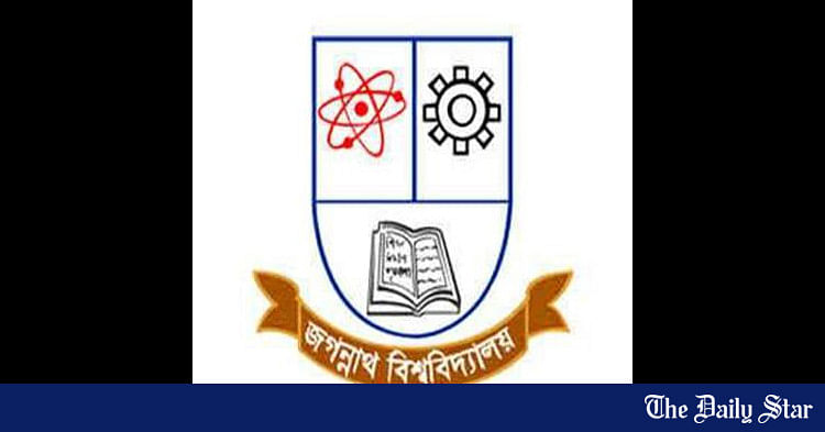 JNU Result 2023 (Declared) | UG, PG Sem Results