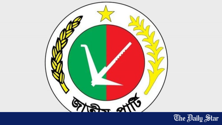 26 Constituencies: Despite walkover from AL, JP still nervy about win - Vimarsana News