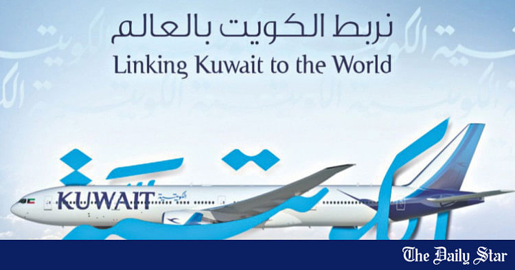 Kuwait airways sales baggage kg 2019