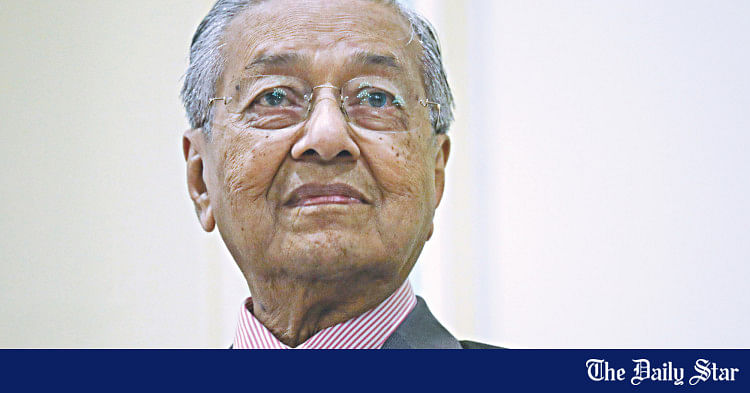 Malaysia's Former PM Mahathir Discharged From Hospital | The Daily Star