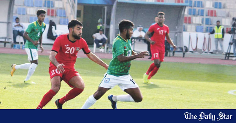 Valiant U-23s go down fighting | The Daily Star