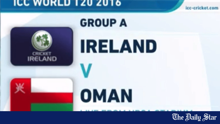 [WATCH] Ireland vs Oman World T20 highlights | The Daily Star