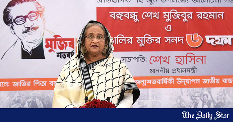 Six-point demand blossomed as Bangalees’ demand for freedom: PM