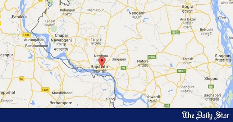 Hizb-ut Tahrir leader held in Rajshahi | The Daily Star