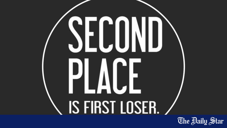 Sorry I'm not good enough | The Daily Star