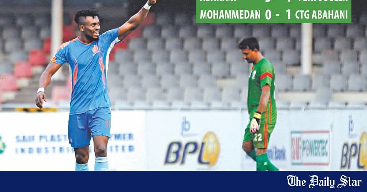 Sunday powers Abahani | The Daily Star