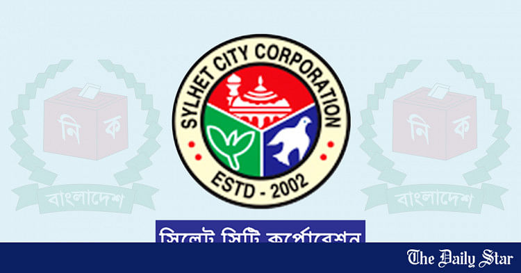Timeline: Sylhet City corporation election 2018 - Daily Star