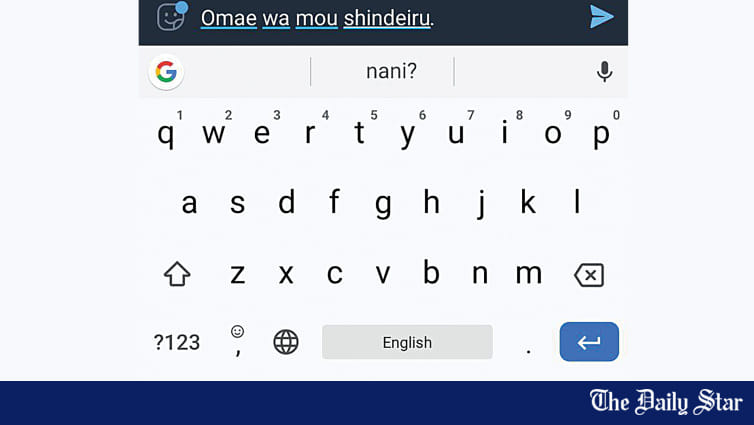 How predictive text is changing writing communication? | Daily Star