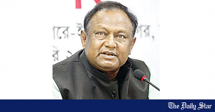 Invest In Bangladesh | The Daily Star