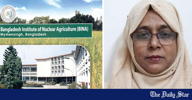 Global Recognition For Bangladesh S Atomic Agriculture Research   Bina Web 