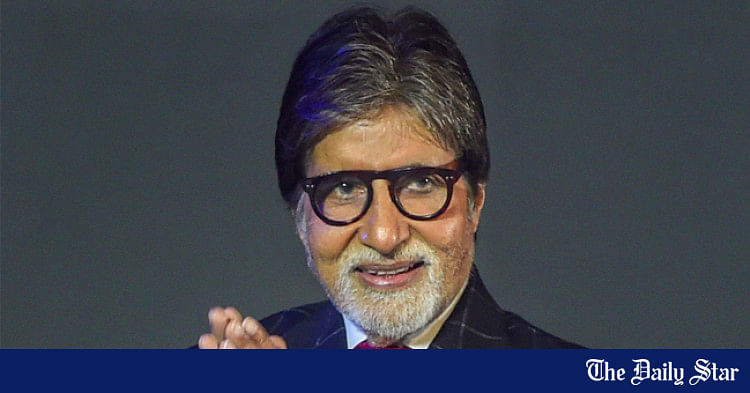 Amitabh Bachchan’s 79th Birthday Today | The Daily Star