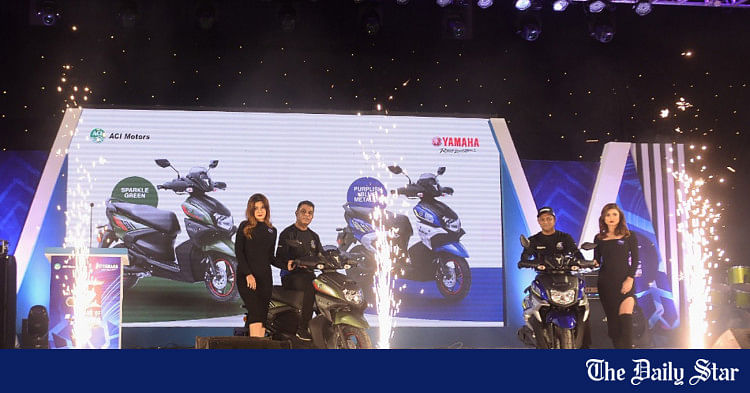 ACI Motors unveils new Yamaha bike | The Daily Star