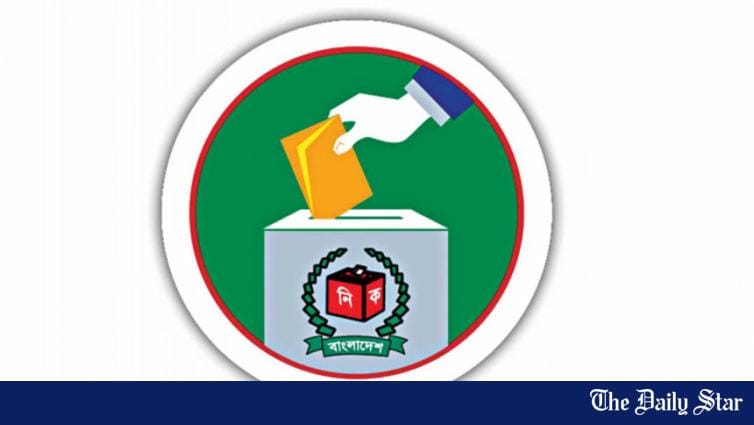 Govt official vying for polls in Ctg-4 - Vimarsana News