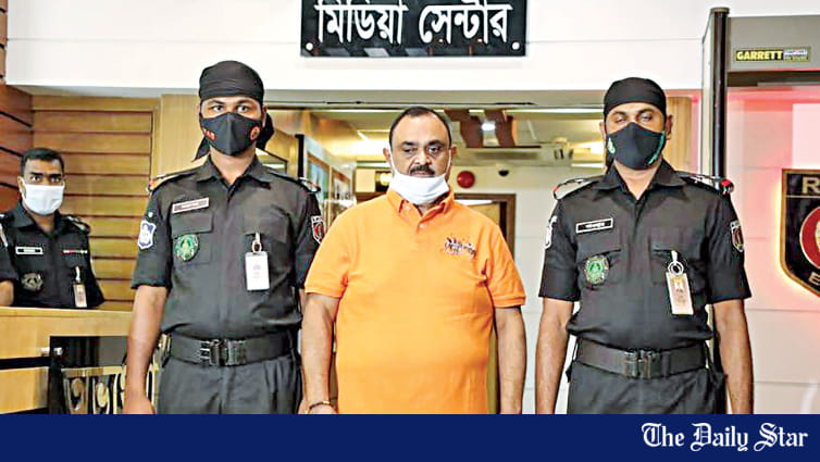 Ashish Rai denied bail in Sohel Chy murder case | The Daily Star