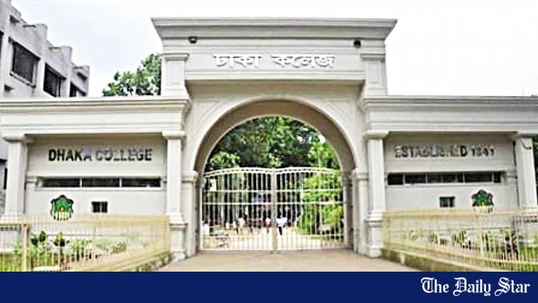 BCL activists accused of torturing 3 Dhaka College students - Vimarsana News