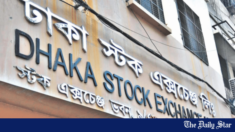 DSE, CSE trade flat - Vimarsana News