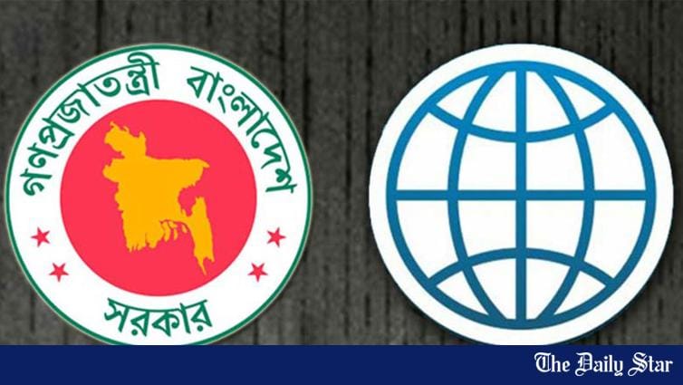 Bangladesh-World Bank at 50: A productive, transformative relationship - Vimarsana News