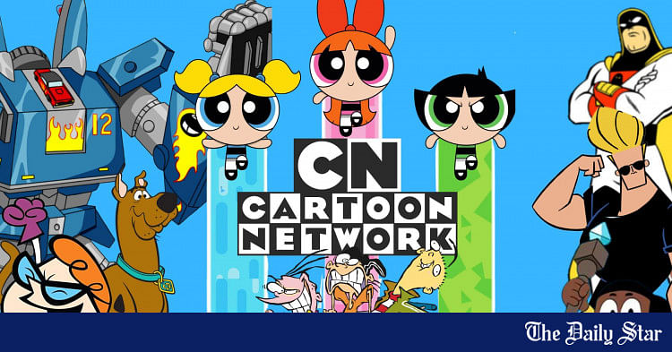 The death of Cartoon Network? | The Daily Star