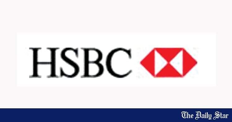 HSBC Crowned Best Trade Finance Bank in Bangladesh for 7th Consecutive Year