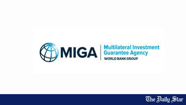 Bangladesh wants MIGA-backed loans at 4% max | The Daily Star