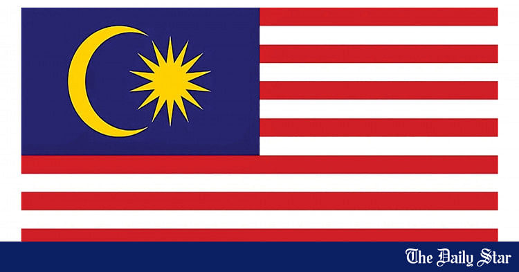 7.5cr 塔卡贿赂签证：马来西亚召回达卡的两名官员