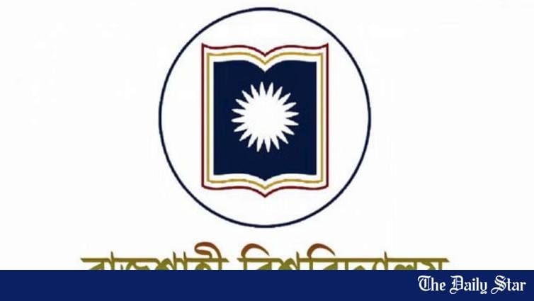 RU admission tests May 29 to 31 - Vimarsana News