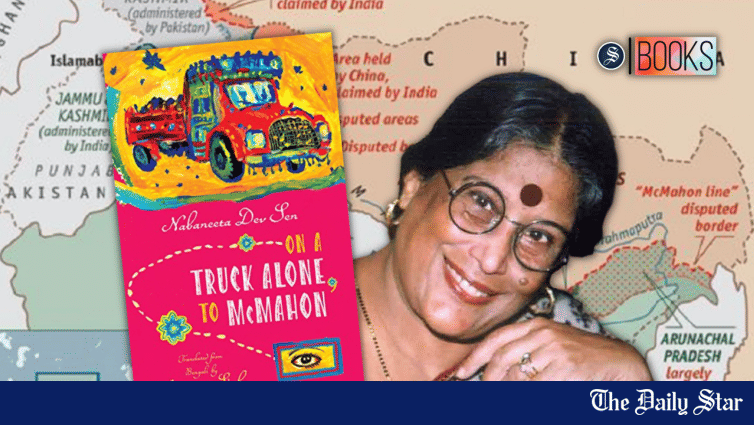 Sister Library discusses book on travelling as a woman - Vimarsana News