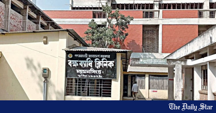 Mymensingh Chest Disease Clinic: No X-ray facility for over 20 yrs