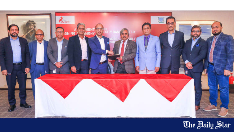 City Bank, BAU in agri research deal | The Daily Star
