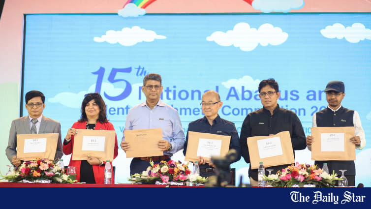 ALOHA National Level Competition on Mental Arithmetic 2023 - Vimarsana News