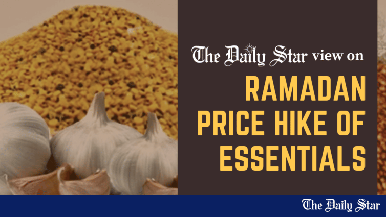 Failure to control prices is not an option - Vimarsana News