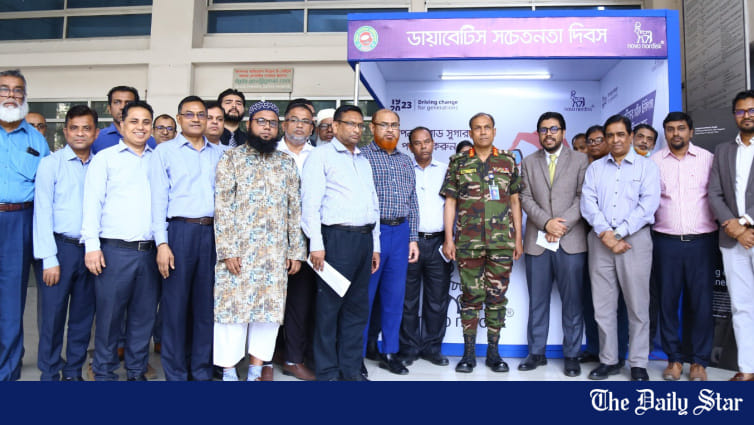 Diabetes screening camp held on the occasion of Diabetes Awareness Day - Vimarsana News