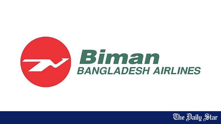 Biman's email server down with ransomware - Vimarsana News