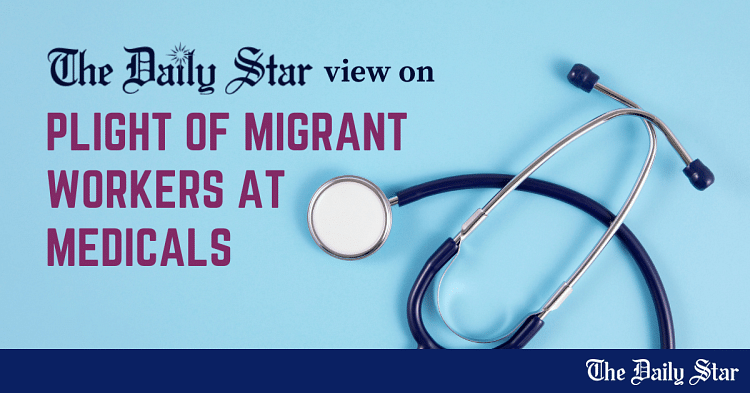 stop-harassment-of-migrants-during-medicals
